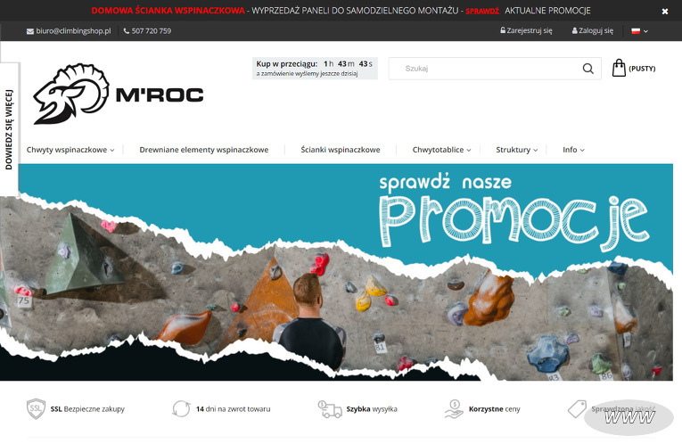 MRoc Holds